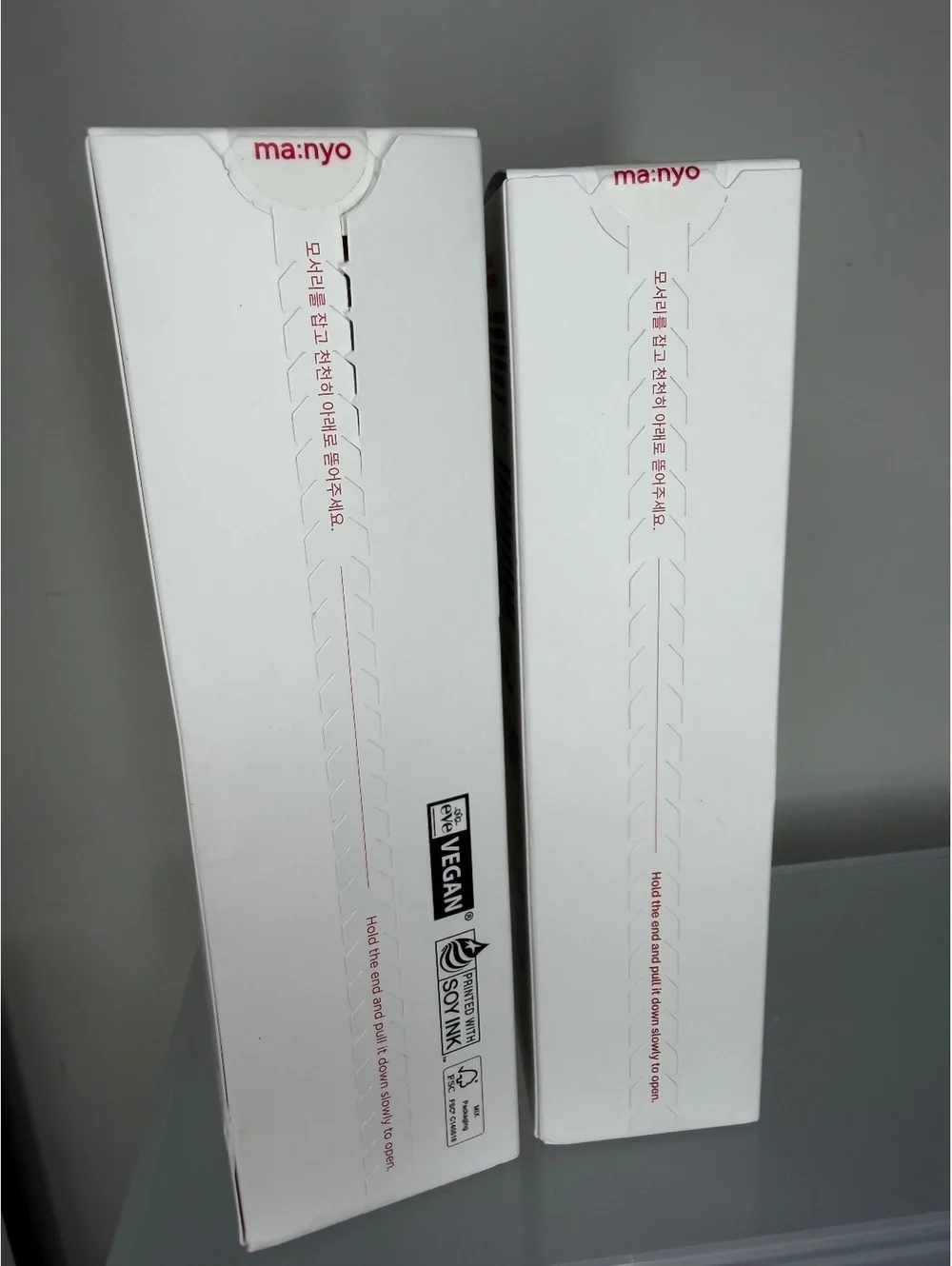 Manyo Pure Cleansing Oil & Pure Deep Cleansing Foam Set